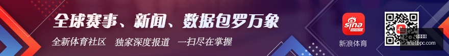小米电竞新,品发布会,技术升级游,凯撒体育,凯撒平台,体育赛事,凯撒娱乐,体育竞猜