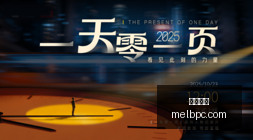 体育品牌赞,助电竞赛事,品牌效应显,凯撒体育,凯撒平台,体育赛事,凯撒娱乐,体育竞猜