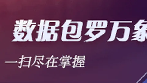 马竞对决阿拉维斯：小西蒙尼荣膺全场，终极指南解析精彩瞬间