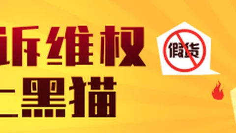 赛事前瞻凯撒平台：世界赛分组揭晓，冠军争夺战一触即发