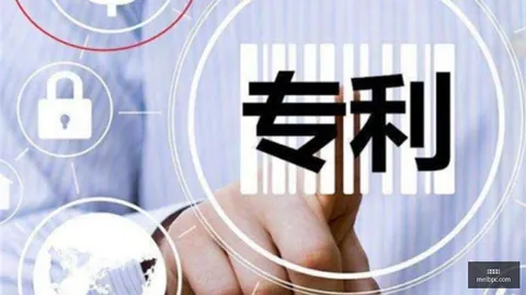 2026独家解读：佩德罗肘击未中对手，红牌离他而去